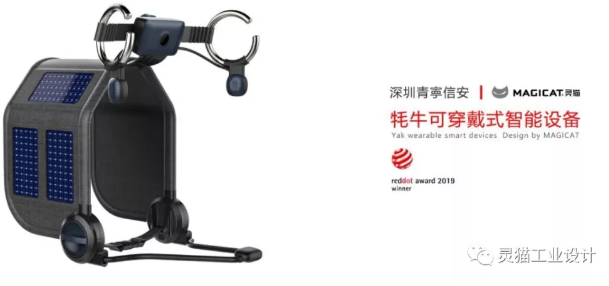 深圳365速发国际工业设计